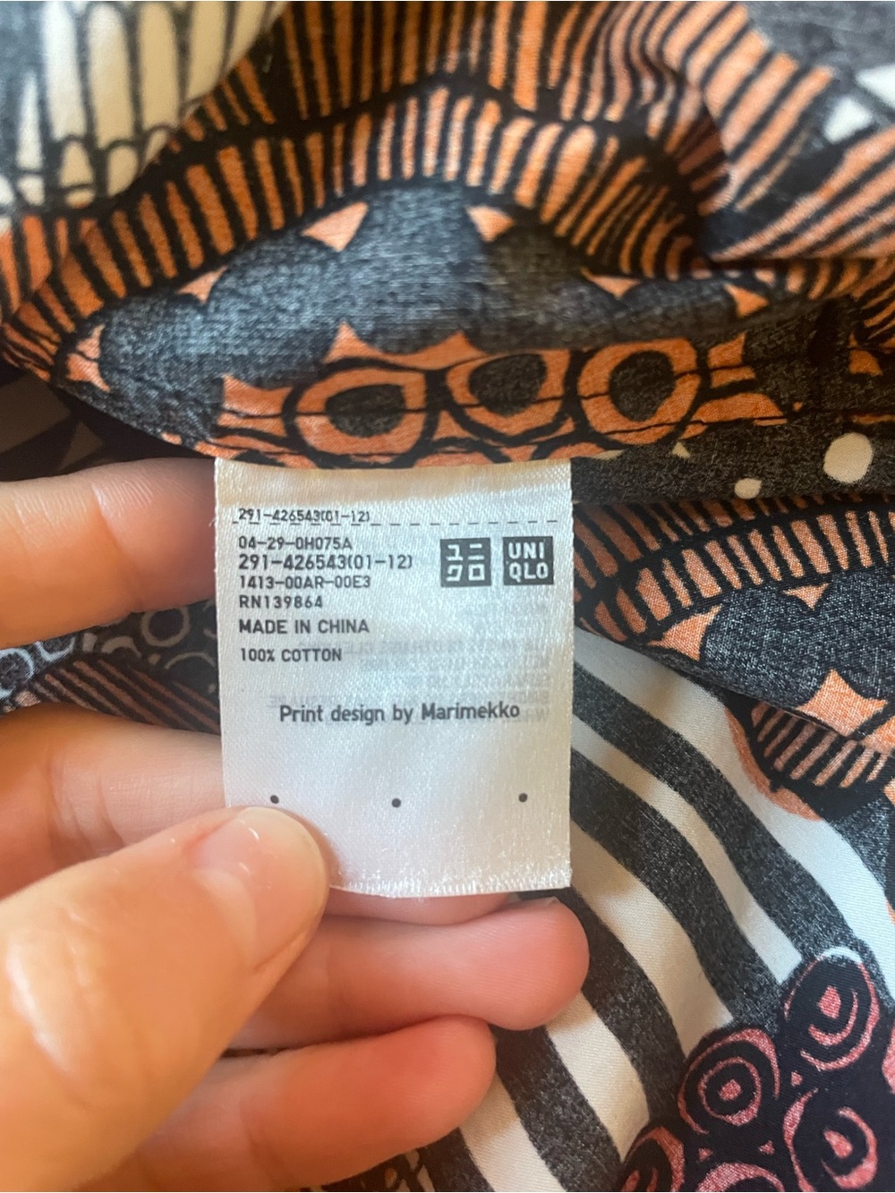 Uniqlo + Marimekko A-Line dress - Picture 3 of 3